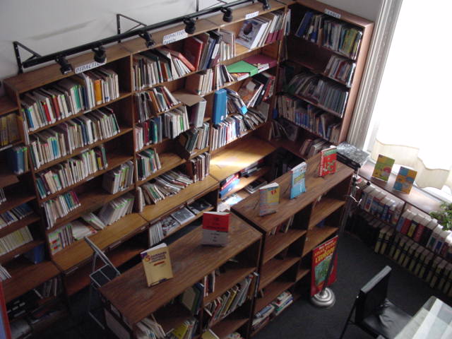 Vista de la Biblioteca Pedagógica francesa
